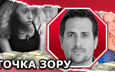 Требовала »вознаграждение» в долларах и биткоинах: харьковскую псевдоадвоката Бельмас разоблачили на шантаже предпринимателей