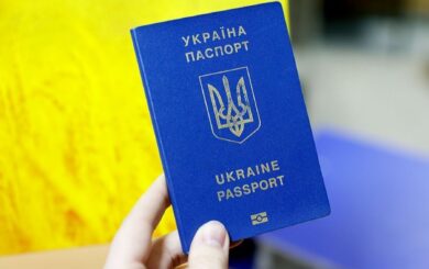 Украинцы могут иметь двойное гражданство с 5 странами