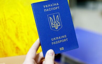 Бывшего дипломата подозревают в помощи гражданке россии незаконно получить паспорт