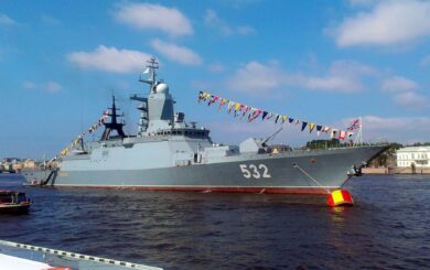 Сигнал Запада: рф выставила боевой корабль для защиты »теневого флота»