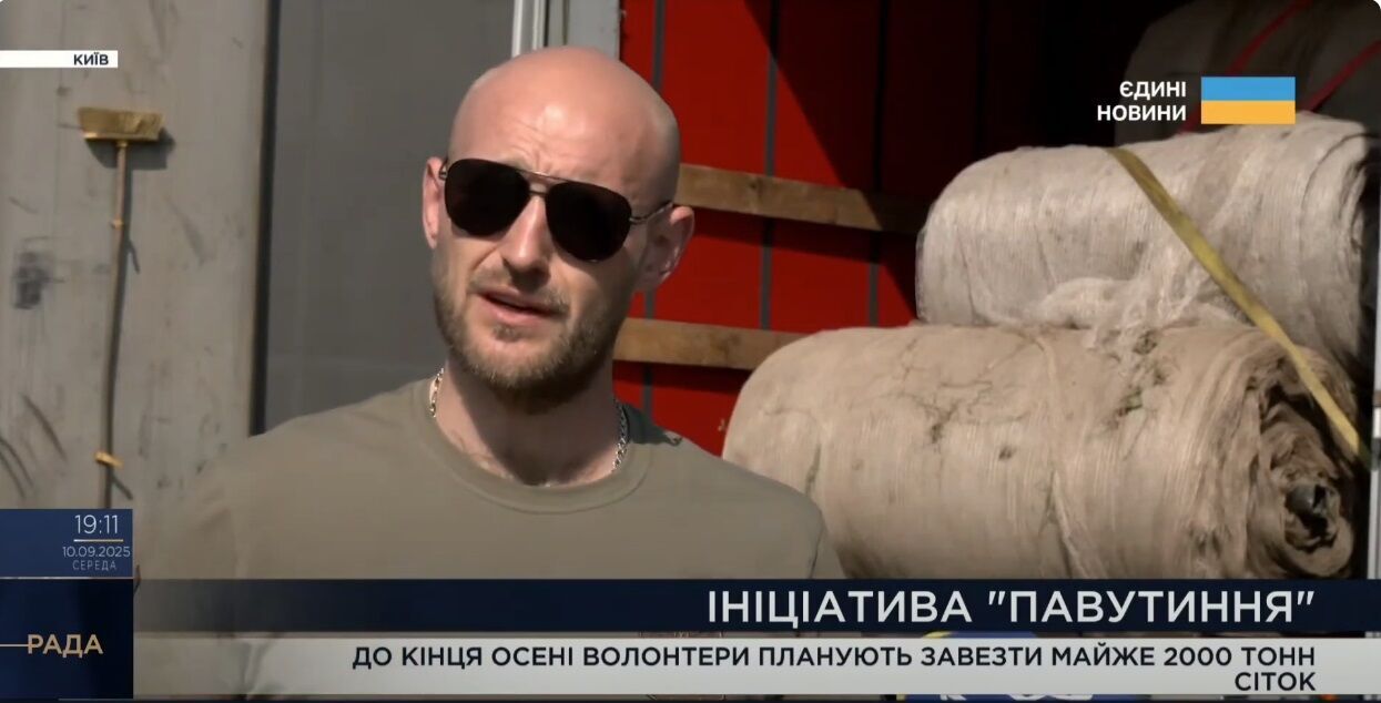 ''Дороги життя'' на фронті: як сітки від волонтерів рятують українських військових