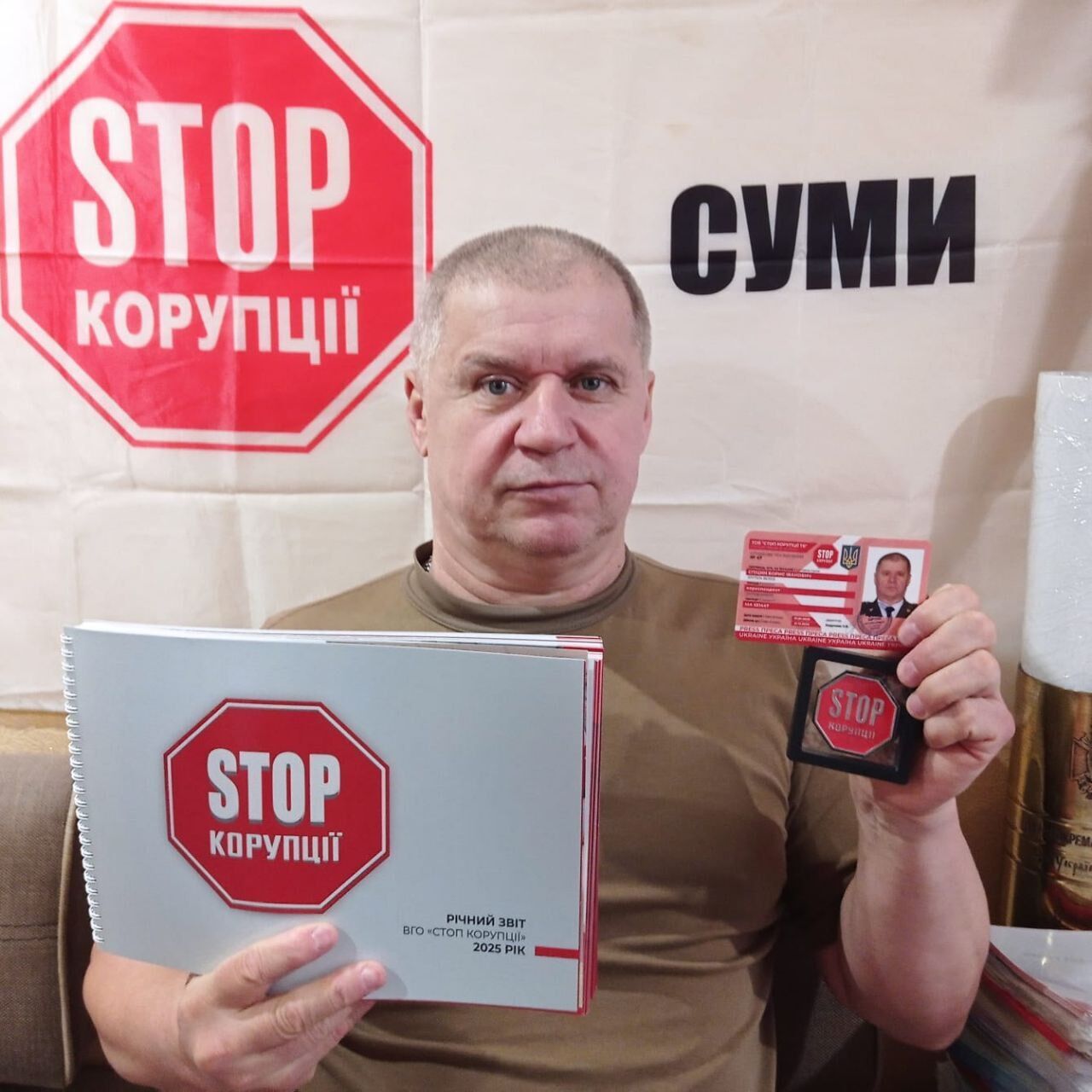Борис Спицын