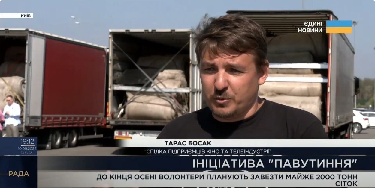 ''Дороги життя'' на фронті: як сітки від волонтерів рятують українських військових