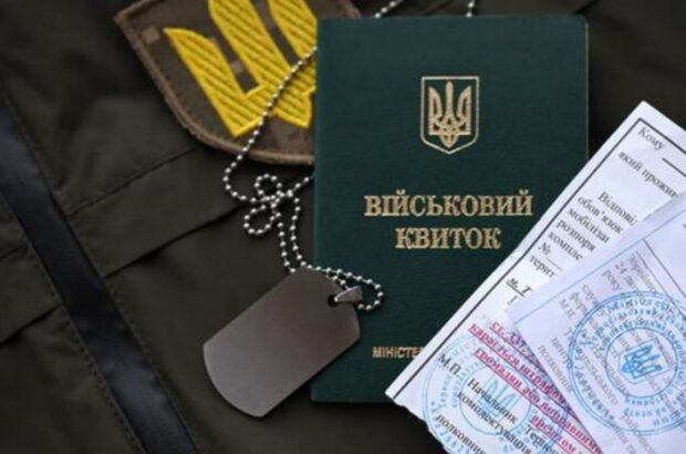 Бізнес скаржиться на проблеми з бронюванням працівників: ЄБА звертається до уряду