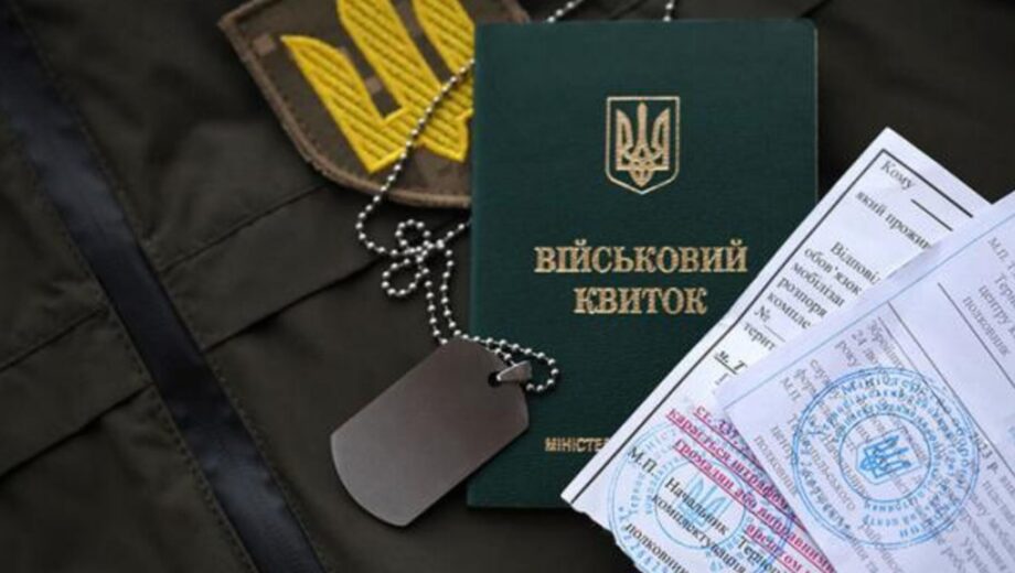 Бизнес жалуется на проблемы с бронированием работников: ЕБА обращается к правительству