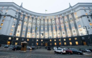 В Украине могут ликвидировать одно из министерств: причины неожиданны