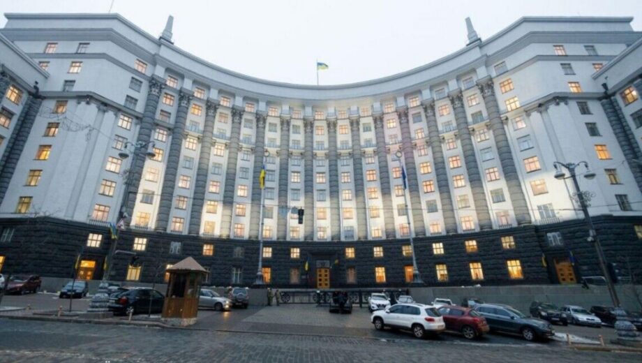 В Украине могут ликвидировать одно из министерств: причины неожиданны