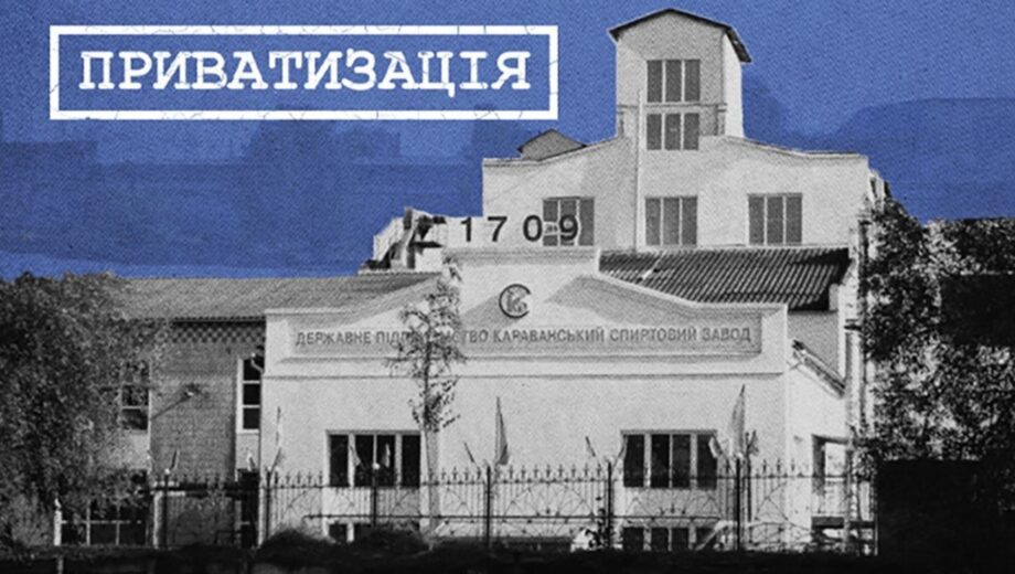 Хто виробляв нелегальний спирт в Україні: експодатківці, люди олігархів та партійні лідери