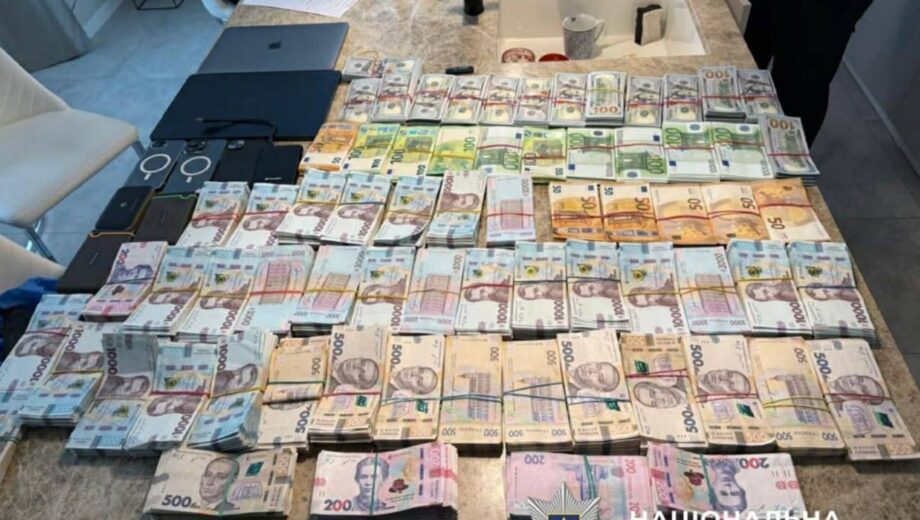 Понад 50 млн грн на ремонті Трипільської ТЕС: прокуратура викрила схему