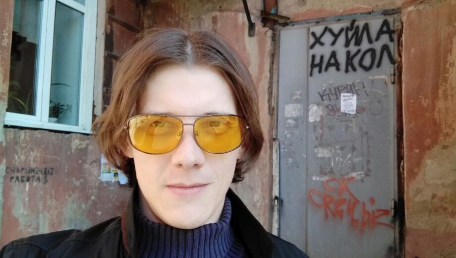 Российский оппозиционный блоггер Михаил Алферов погиб на войне