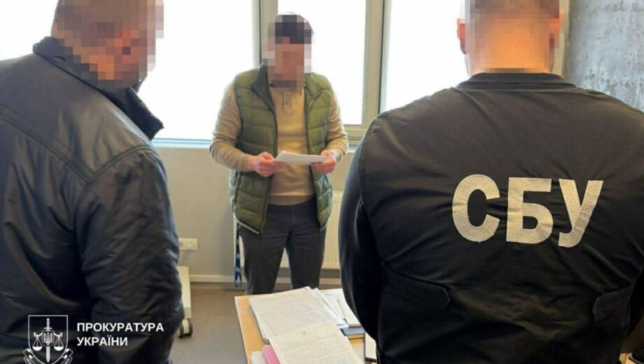 Зарабатывали на операционных: чиновников и поставщиков разоблачили на схеме с медоборудованием на 5,6 млн грн
