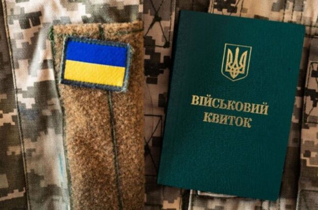 Нові правила бронювання працівників ОПК в Україні: що змінилося у 2025 році