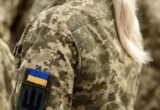 Будут ли мобилизовать женщин в августе: кого из украинок касается военный учет