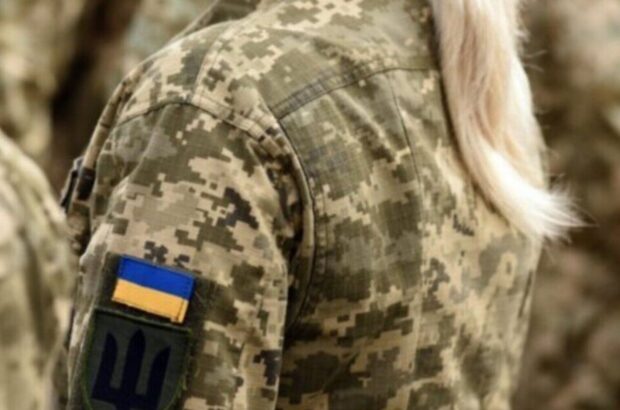 Жінки і мобілізація в Україні: правила, штрафи, облік