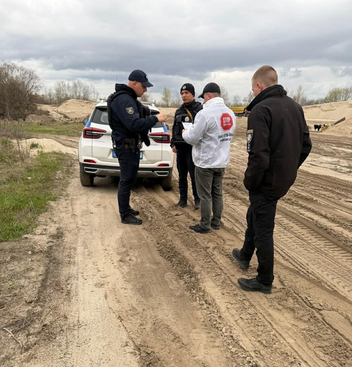 На Київщині відновили роботу сумнівної піщаної точки