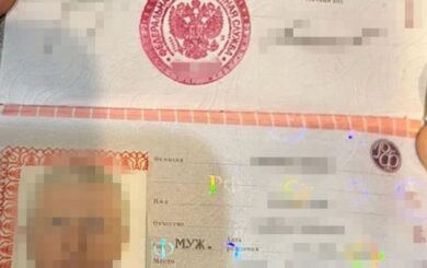 На Донеччині затримали агента рф який вербував розвідників