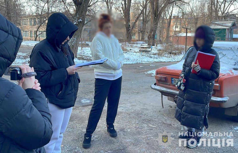 У Дніпропетровській області затримали злочинну групу