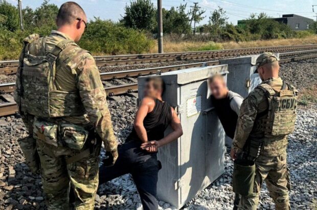 У Кропивницькому затримали двох чоловіків, яких підозрюють в держзраді