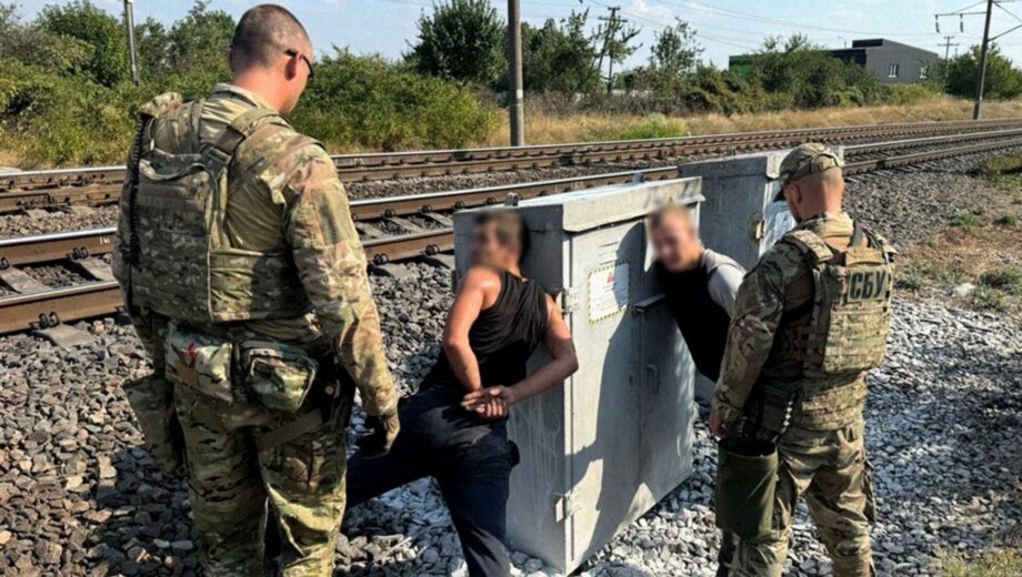 В Кропивницком задержали двух мужчин, подозреваемых в госизмене
