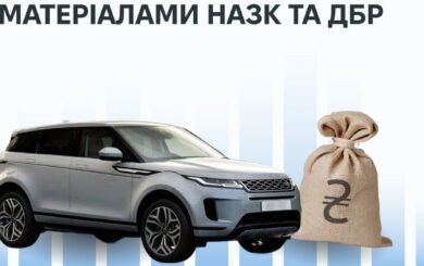 У топпосадовця Мін’юсту знайшли незадекларований позашляховик вартістю понад 3 мільйони гривень