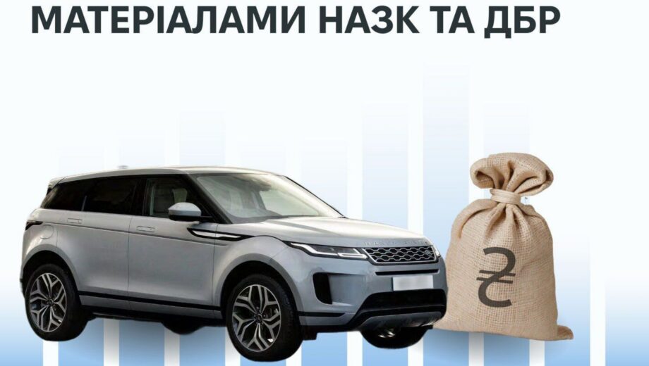 У топпосадовця Мін’юсту знайшли незадекларований позашляховик вартістю понад 3 мільйони гривень