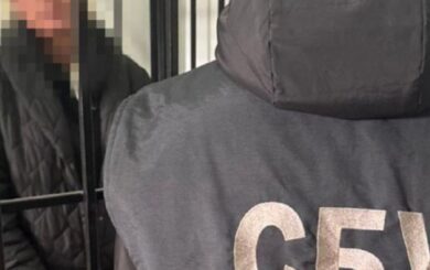 Агентка фсб збирала дані для атак рф — СБУ вловила на гарячому