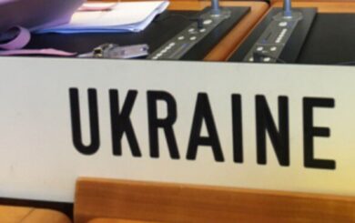 Українська делегація в Женеві розпочала роботу щодо мирного плану