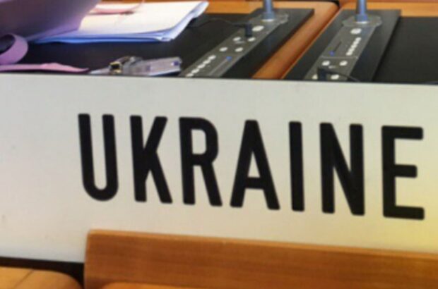 Украинская делегация в Женеве начала работу по мирному плану