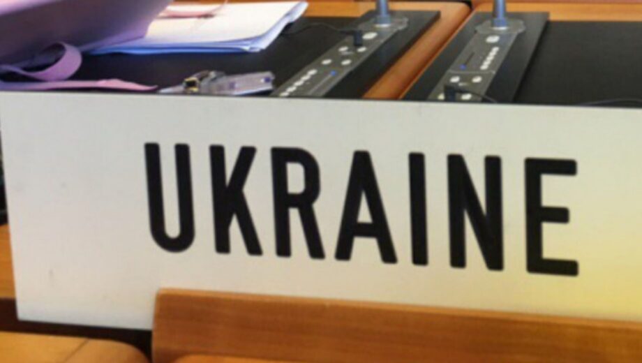 Украинская делегация в Женеве начала работу по мирному плану