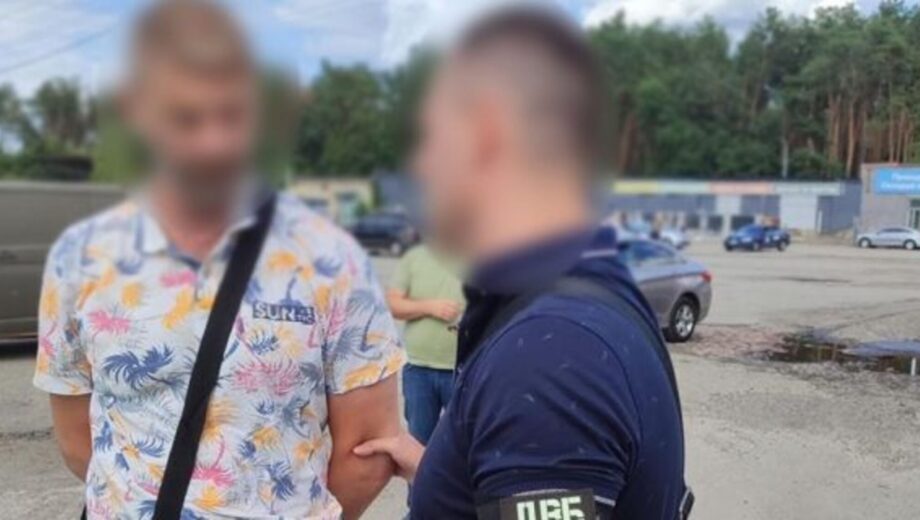 Водительское удостоверение за 13 000 грн: в Киеве задержали дельца »со связями» в сервисном центре МВД