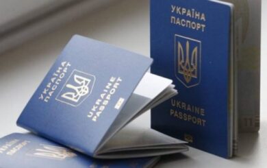 Польша вводит новые правила для работодателей украинцев с картой CUKR: что изменится с 2026 года