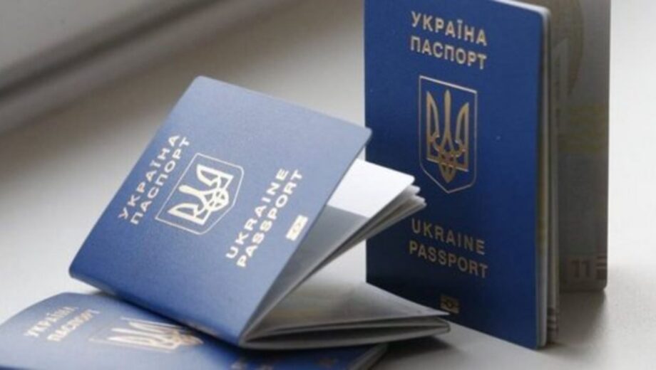 Польша вводит новые правила для работодателей украинцев с картой CUKR: что изменится с 2026 года