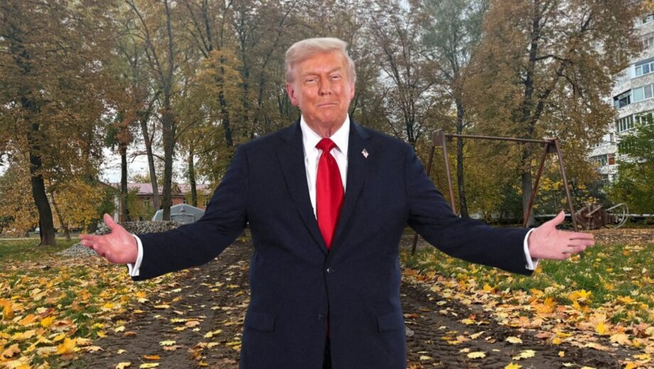 Сквер в Чернигове назвали в честь Трампа: Институт нацпамяти критикует решение