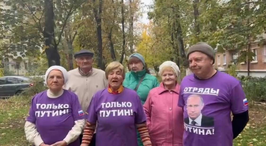 Кремлівські ''експерти'' привітали Трампа і запросили Маска для порад (відео)
