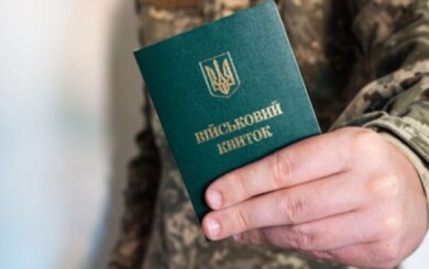 Бронирование или работа: только 12% вакансий в Украине дают отсрочку – что показывает новая инфографика
