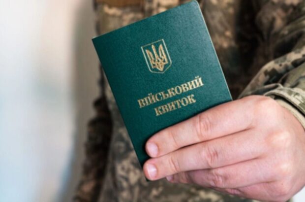 Бронирование или работа: только 12% вакансий в Украине дают отсрочку – что показывает новая инфографика