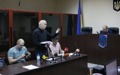 Апелляционный суд разрешил Шуфричу выйти из СИЗО под залог более 33 миллионов гривен