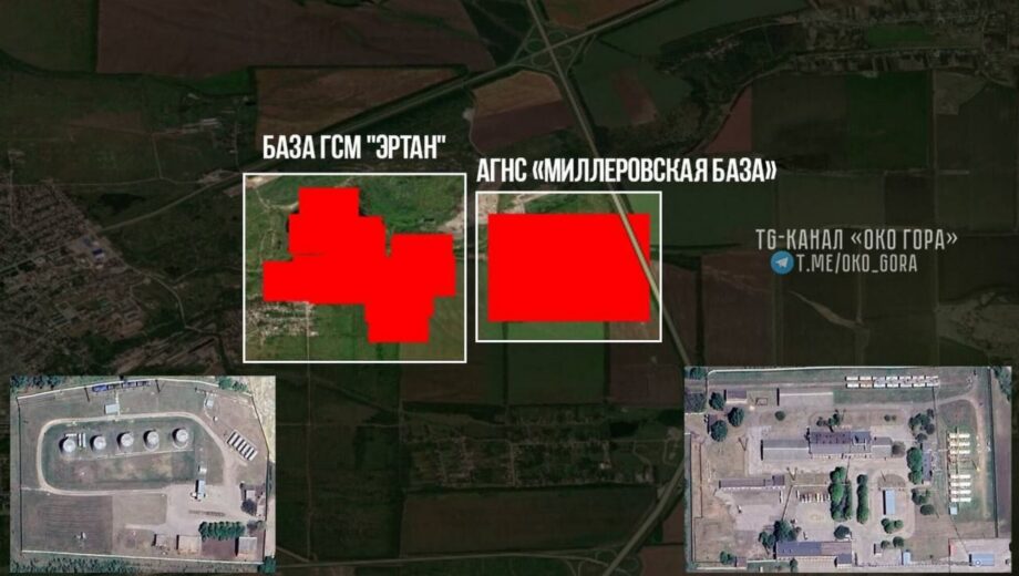 В российском Миллерово горит база ОСН аэродрома — NASA FIRMS