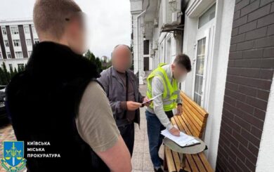 Службова недбалість у ”Київводоканалі”: збитки бюджету – понад пів мільйона