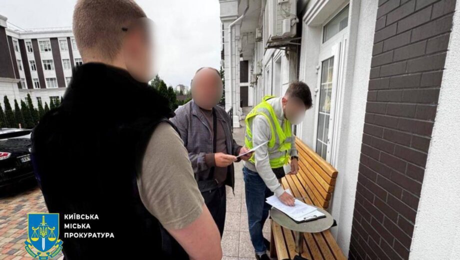 Службова недбалість у ”Київводоканалі”: збитки бюджету – понад пів мільйона