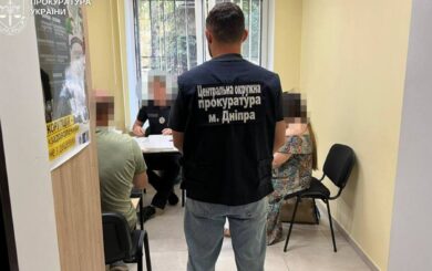 В Днепре чиновница горсовета утратила из бюджета более 7,5 млн грн