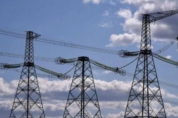 30 ноября в Украине будут действовать новые ограничения электропотребления: что важно знать