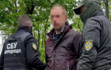 СБУ задержала агентурную группу ФСБ, готовившую авиаобстрелы перед Пасхой