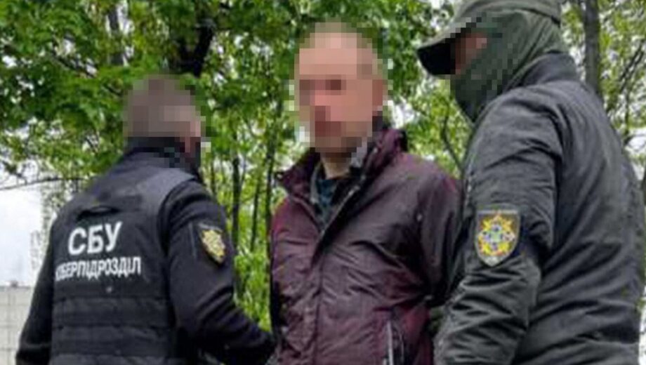 СБУ задержала агентурную группу ФСБ, готовившую авиаобстрелы перед Пасхой