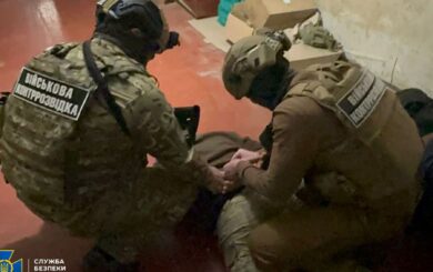 Кропивничанин намагався вивезти за кордон обладнання для українських винищувачiв