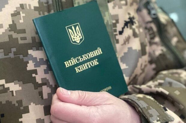 Медкомісії по-новому: в Україні готують жорсткіші правила визначення придатності до військової служби