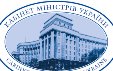 В Україні перевірять вартість будівництва кількох мостів через імовірну корупцію