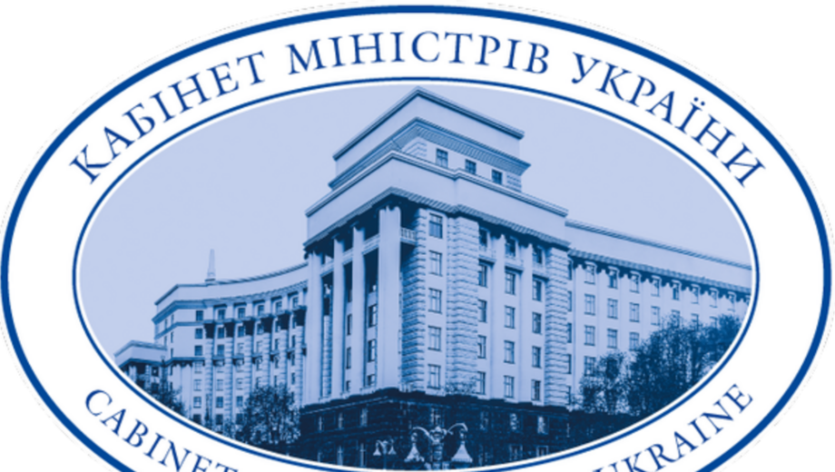 В Україні перевірять вартість будівництва кількох мостів через імовірну корупцію