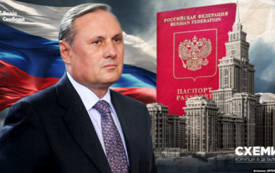 Глава »Партии регионов» Ефремов официально получил российское гражданство