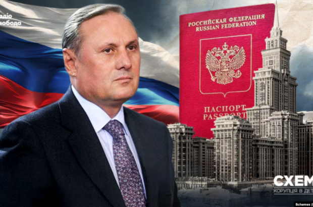 Глава »Партии регионов» Ефремов официально получил российское гражданство